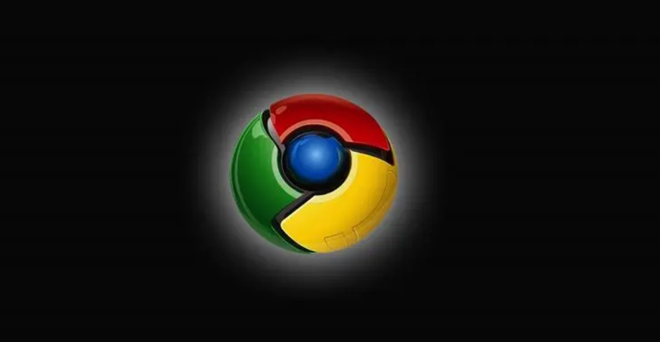 如何在Chrome浏览器中禁用JavaScript