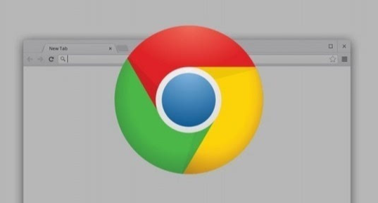 google浏览器如何减少打开新标签时的加载延迟1