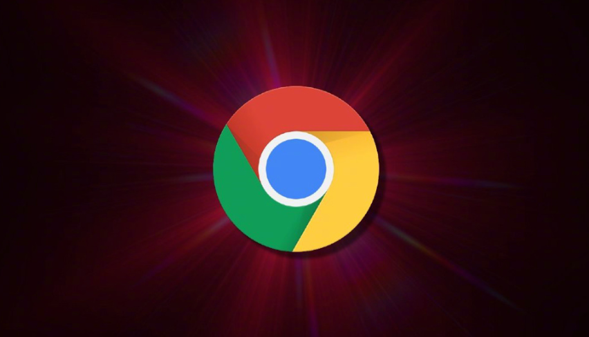 谷歌Chrome浏览器发布新版修复多个安全漏洞