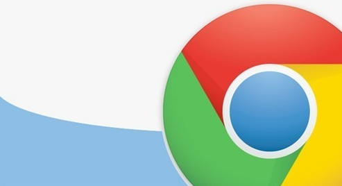 谷歌Chrome浏览器增加网络请求优化功能加速页面加载1
