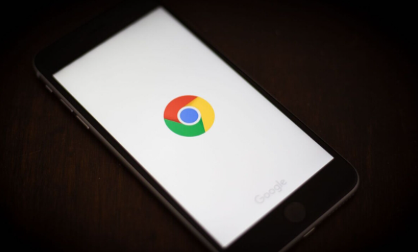 Google Chrome如何在无痕模式下自动清除历史记录