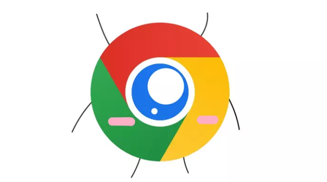 Chrome浏览器如何提高页面的安全性