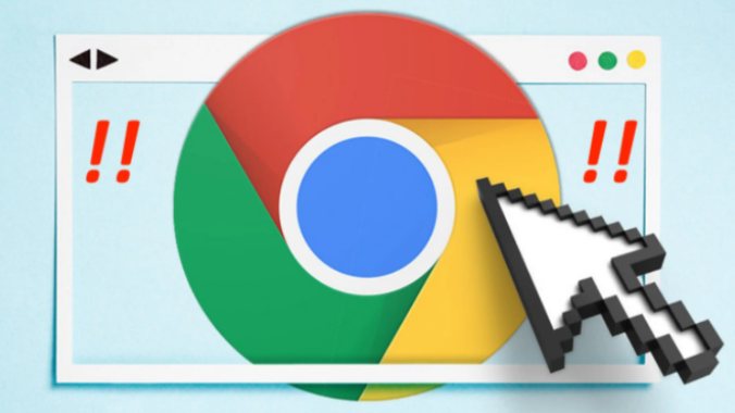Google浏览器下载安装包传输监控工具应用