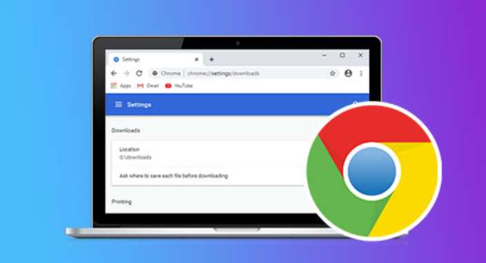 Chrome浏览器下载安装提示格式错误怎么办