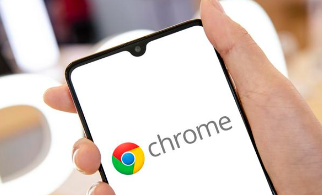 Chrome浏览器下载文件权限恢复方法