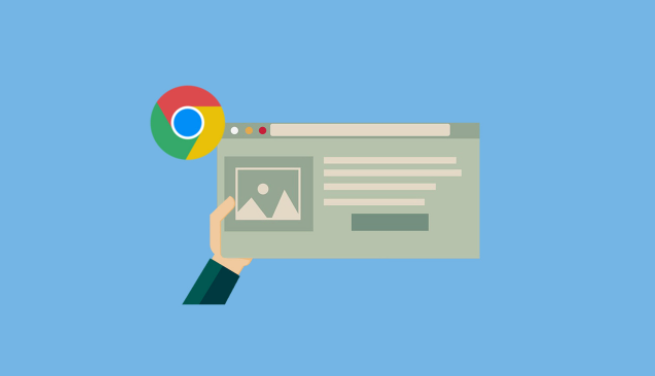 Google Chrome浏览器如何通过跨平台同步提升工作效率