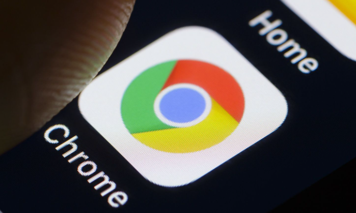 Google浏览器下载失败时重置网络配置1