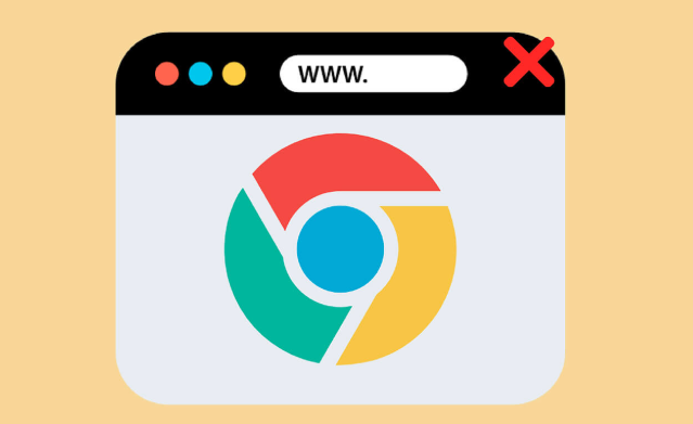 Google浏览器下载之后如何手动创建快捷方式