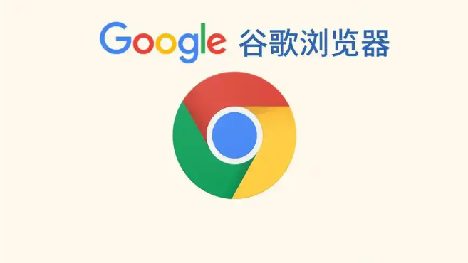 google浏览器插件能否在企业环境统一部署
