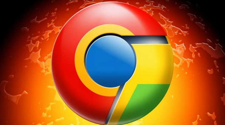 Google浏览器下载及网页资源加载异常解决策略1