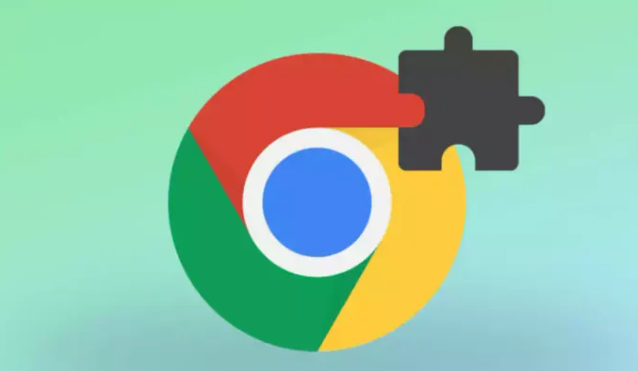 Chrome浏览器2025插件安装失败解决方案1