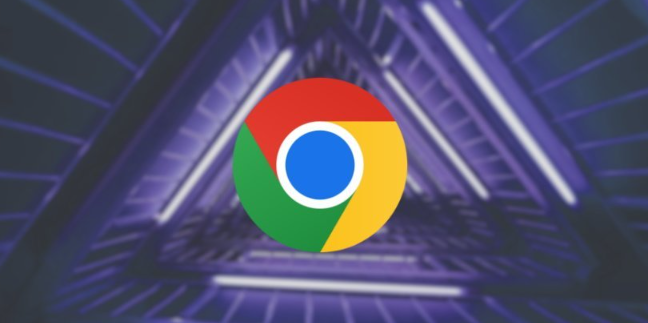 google Chrome安全防护设置最新方案