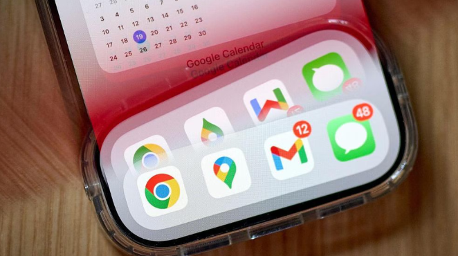 Google Chrome如何配置自动轮询最新版本下载