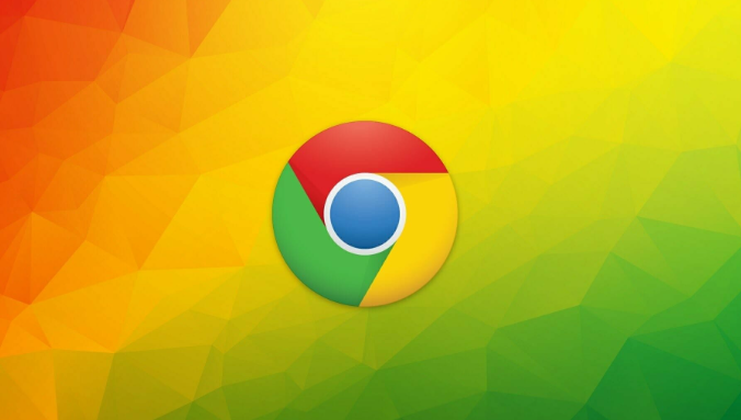 Chrome浏览器下载安装包安全检查流程