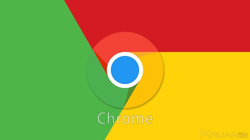 Chrome如何启用自动补全表单数据