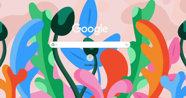 谷歌浏览器高清视频播放稳定性测试与改进方法