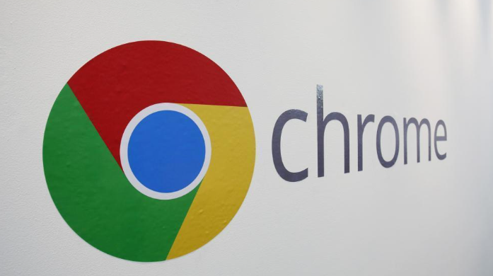 Chrome浏览器下载后安装过程遇到卡顿怎么办
